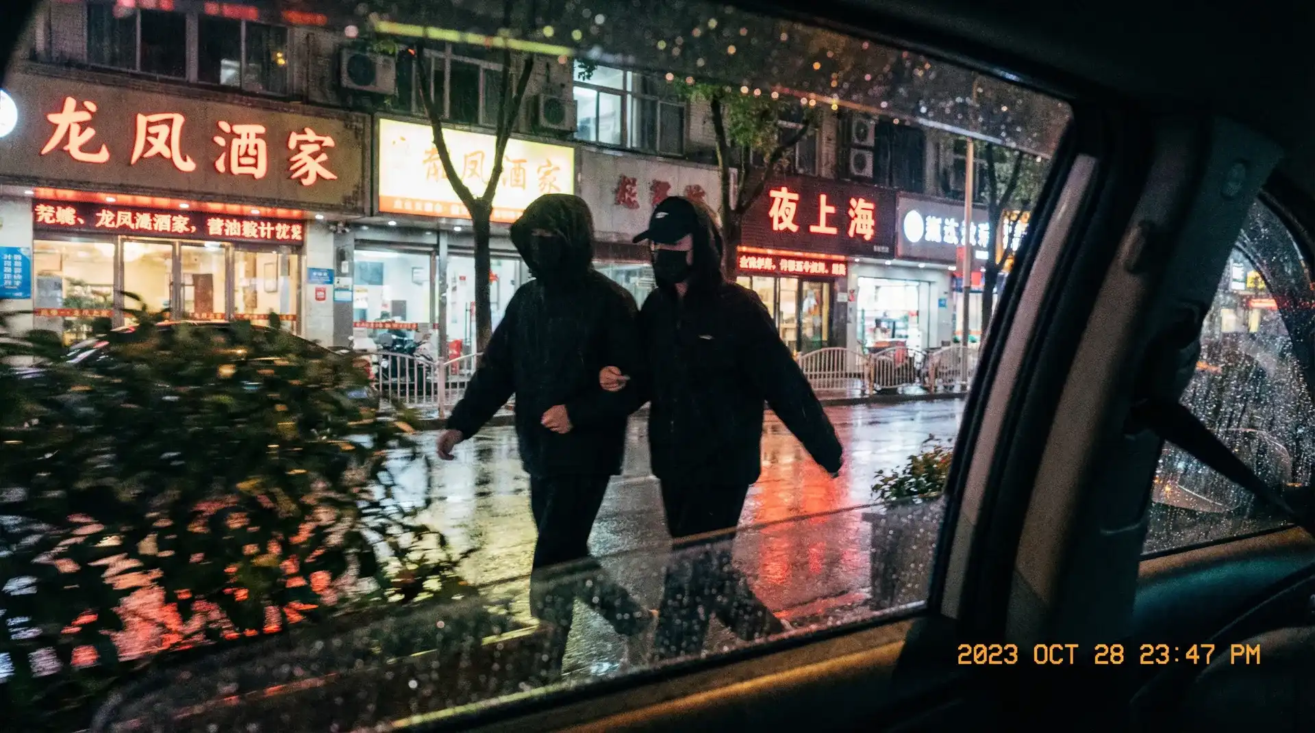 安博体育平台网站 - 顶流明星深夜密会现场抓拍照片